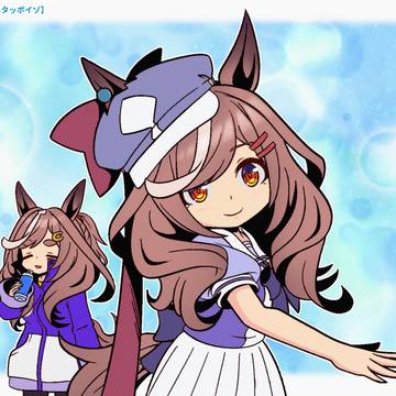 【は・ん・そ・デイズ!!2026】