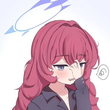 イロハ〜休んでね