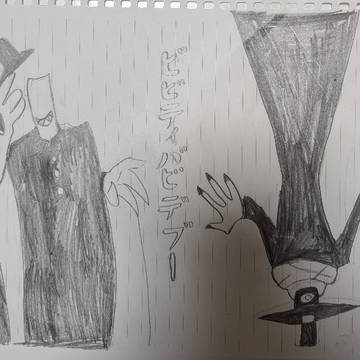 ビビディバビデブー（いのちの食べ方）　模写