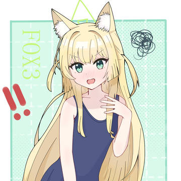 胡桃~~