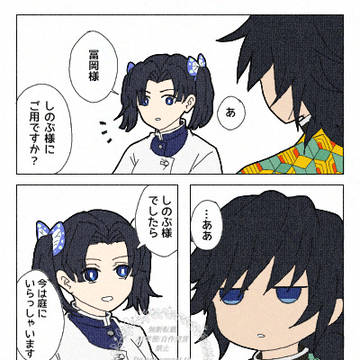 寝不足って何するか分からないですよね