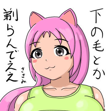 2605最近描いたオリジナル絵まとめ