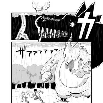 COMITIA156参加します