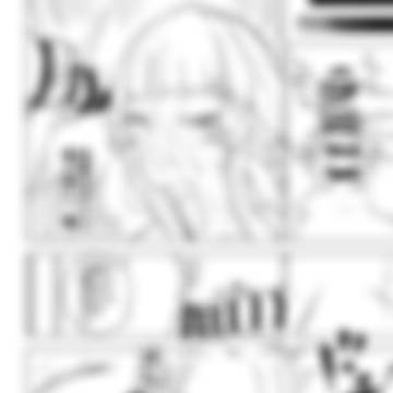 Page 5 thumbnail