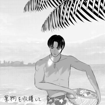 最近のあれこれ③