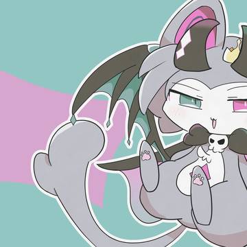 でびるん