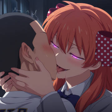 Kiss After Possession