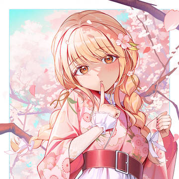 藤田ことね