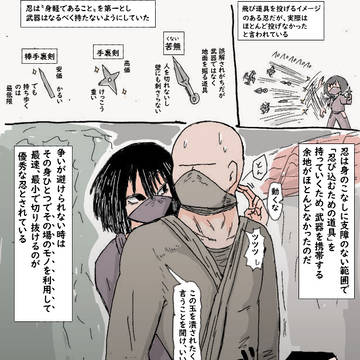最速最適（＋English version）