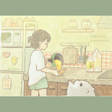 もう少し待って