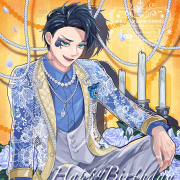 デュースお誕生日おめでとう!