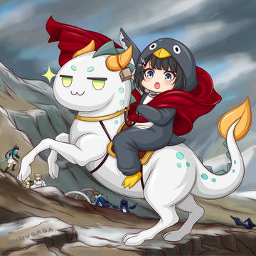 Gugugaga Crossing Snow mountain