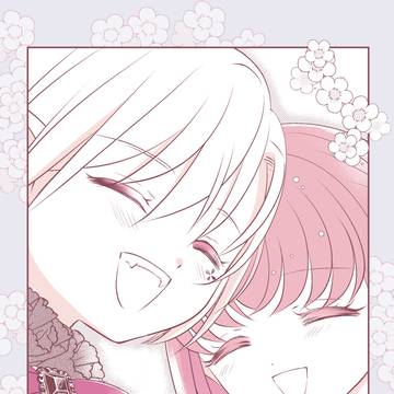 『ガンバレ人生一周目令嬢ちゃん』各電子書店にて配信開始しました