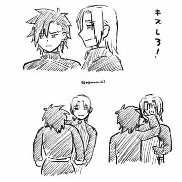 キスしろ！(しない)
