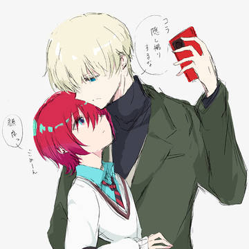 シロマチュ