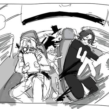 Page 3 thumbnail