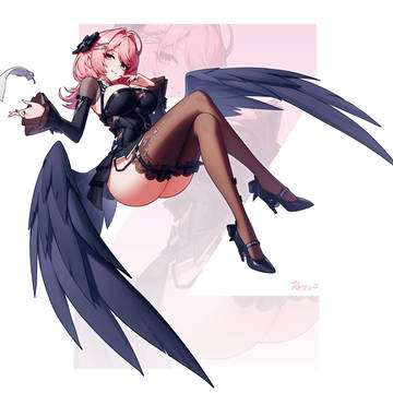 Remielle