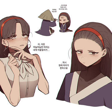 앵두