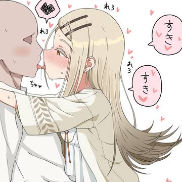 結局ちゅーが一番エッチなんだと思うんですよね