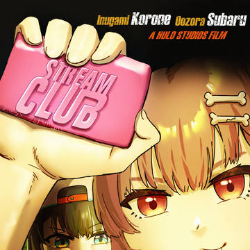 Stream Club