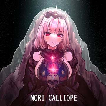 Princess Mori Calliope