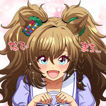 なでまちブーちゃん!🐶