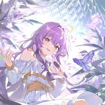 Aya