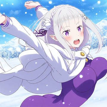 Emilia