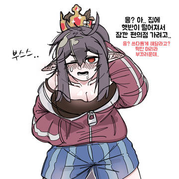 LD 리스티