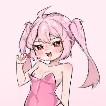 Brat