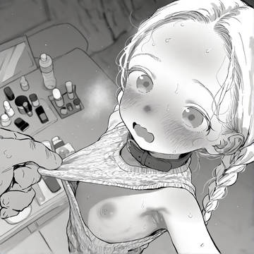 サーシャちゃん