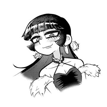 Gudrun