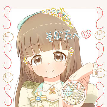 ちぇき‪🍘‬