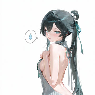 슈린
