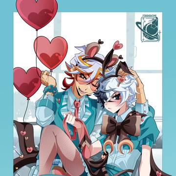 WHITE DAY