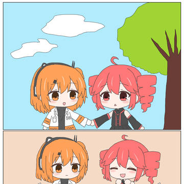 レイテト