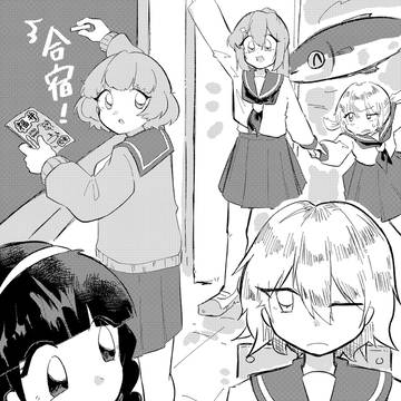 空耳の人たちなど②