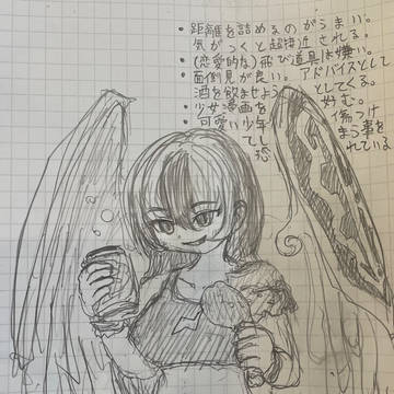 無題