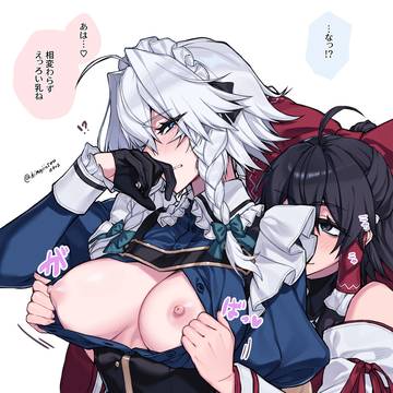 霊咲〇首責め