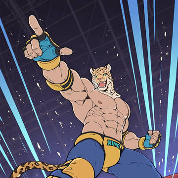 King 03