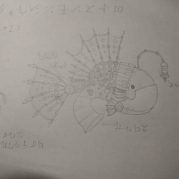 落書き(サンタスーニ)