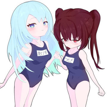 スク水ありつむ