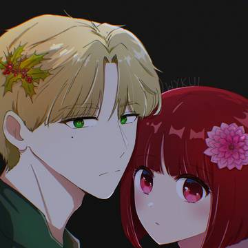 [ARIMA KANA] / [OC]