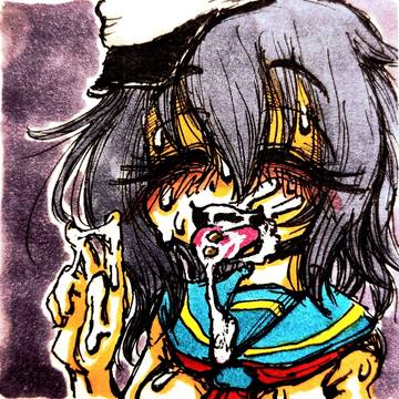 みなみつ