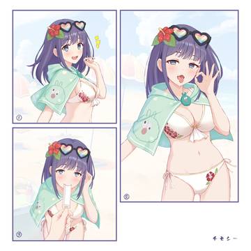 「あ、騎士さん、いいことしましょ」