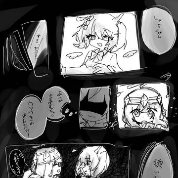 自創作百合