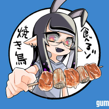 焼き鳥食べる宣言をするマイイカ