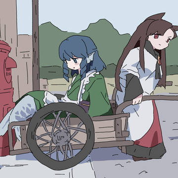 お出かけするわかさぎ姫と影狼