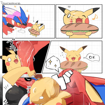 こらいvore