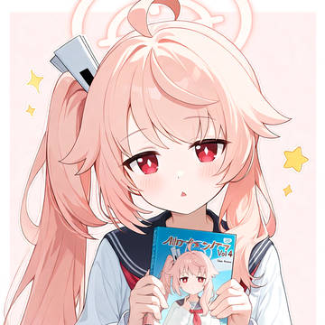 柚鳥ナツ